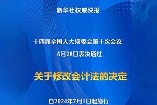 锡伯杜：阿努诺比还不能在场上进行任何活动 但他在一天天变好